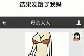 永嘉市出轨调查：遗弃子女的父母可以不赡养吗-